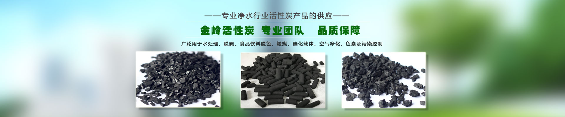 濟(jì)寧環(huán)中宇機(jī)電有限公司