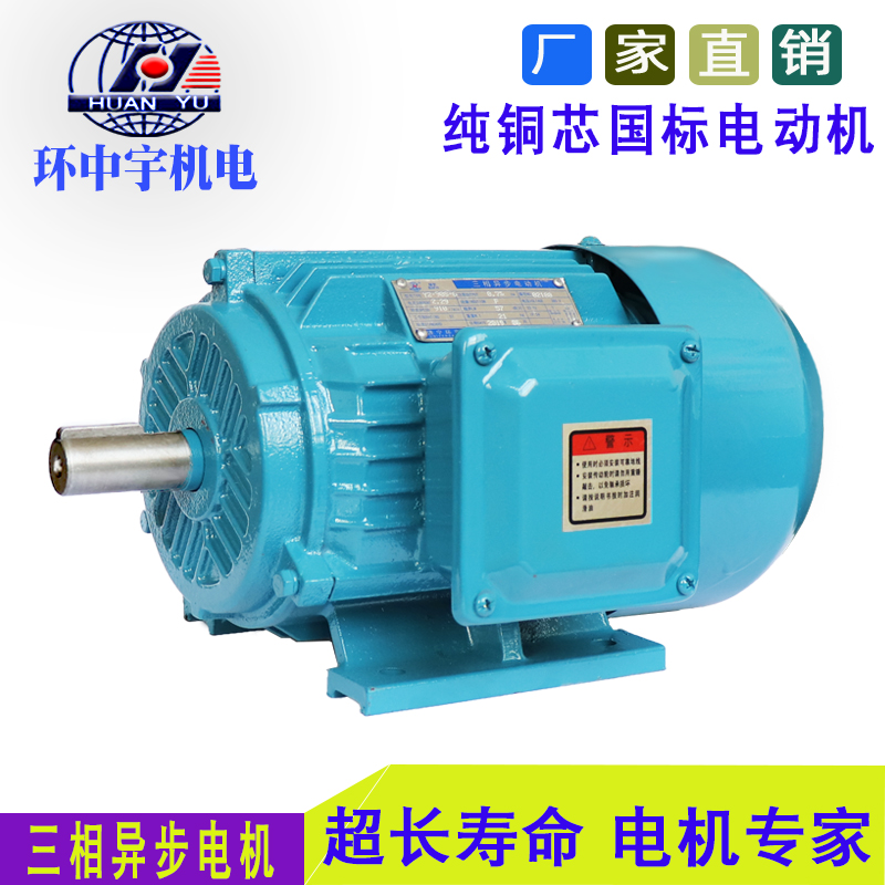 礦用電機(jī)車的電池保養(yǎng)小技巧