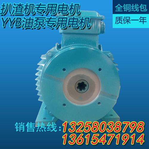 引起電機(jī)起火的原因有幾個(gè)？